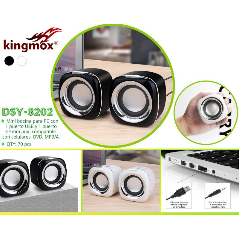 Haz clic para ver más imágenes DSY-8202