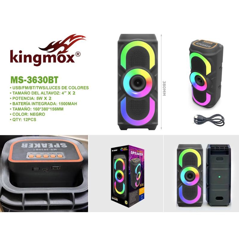 Haz clic para ver más imágenes MS-3630BT