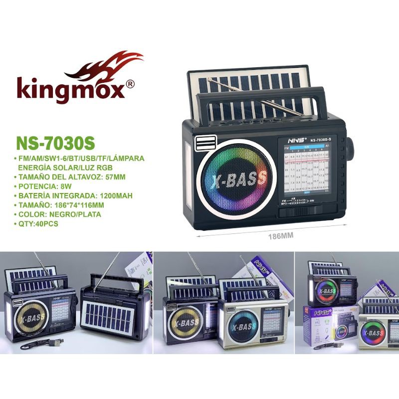 Haz clic para ver más imágenes NS-7030S