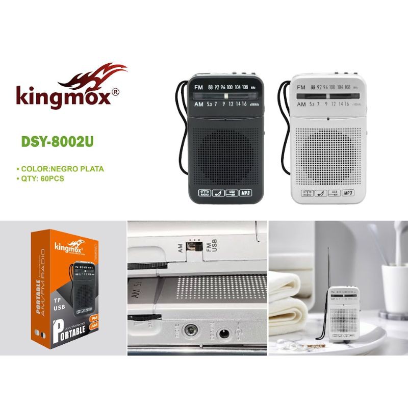 Haz clic para ver más imágenes DSY-8002U