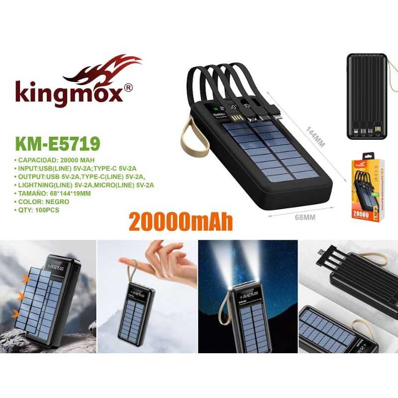 Haz clic para ver más imágenes KM-E5719