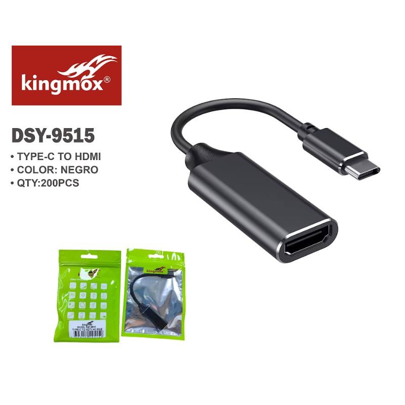 Haz clic para ver más imágenes DSY-9515