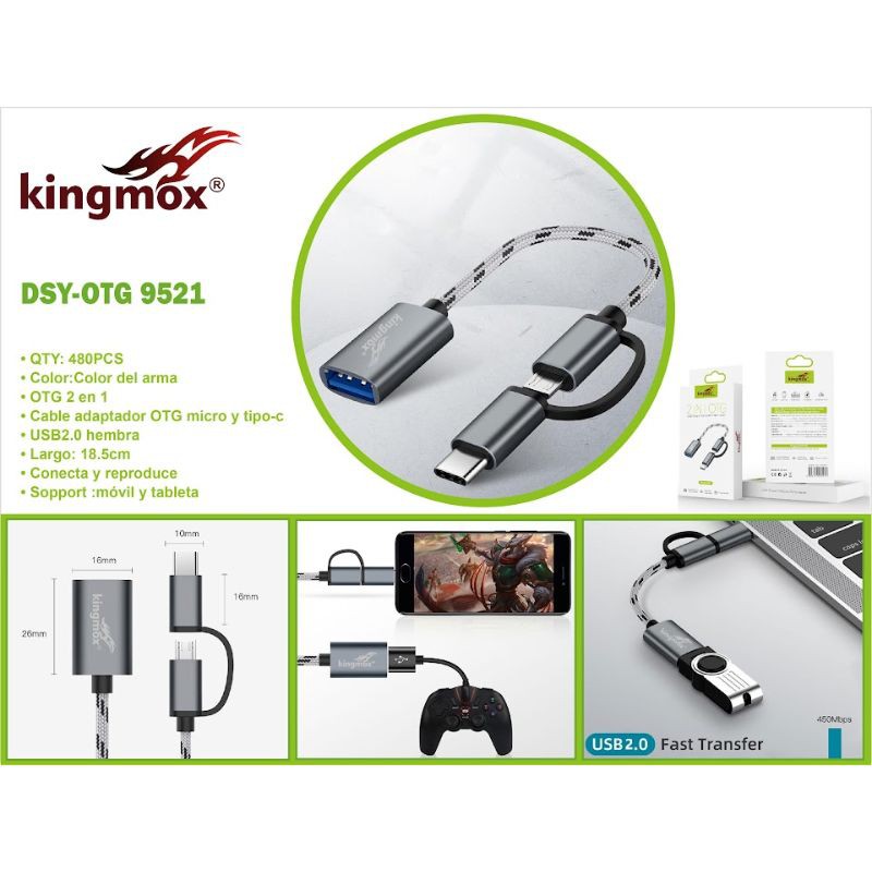 Haz clic para ver más imágenes DSY-OTG-9521