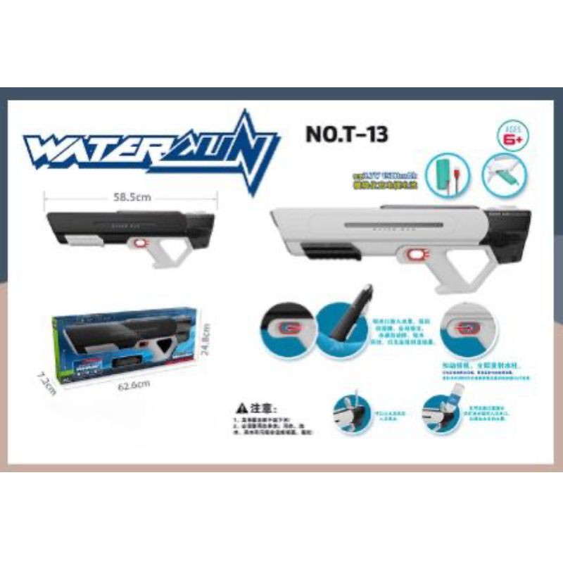 Haz clic para ver más imágenes JUGUETE-T13