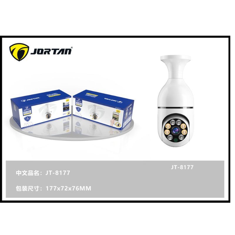 Haz clic para ver más imágenes CAM-8177