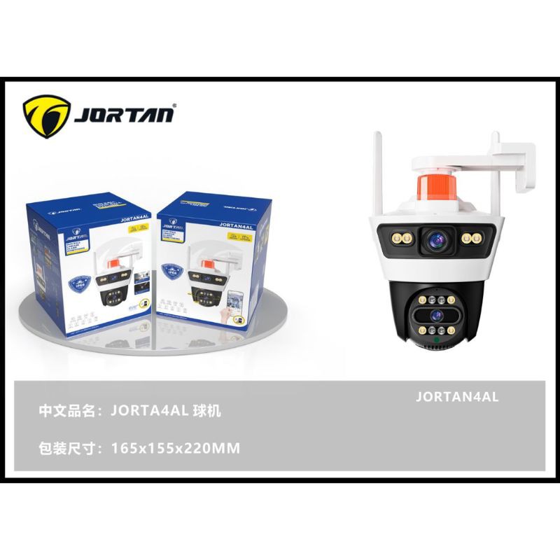 Haz clic para ver más imágenes CAM-JORTAN4AL