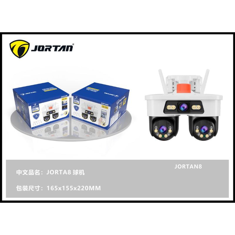 Haz clic para ver más imágenes CAM-JORTAN8