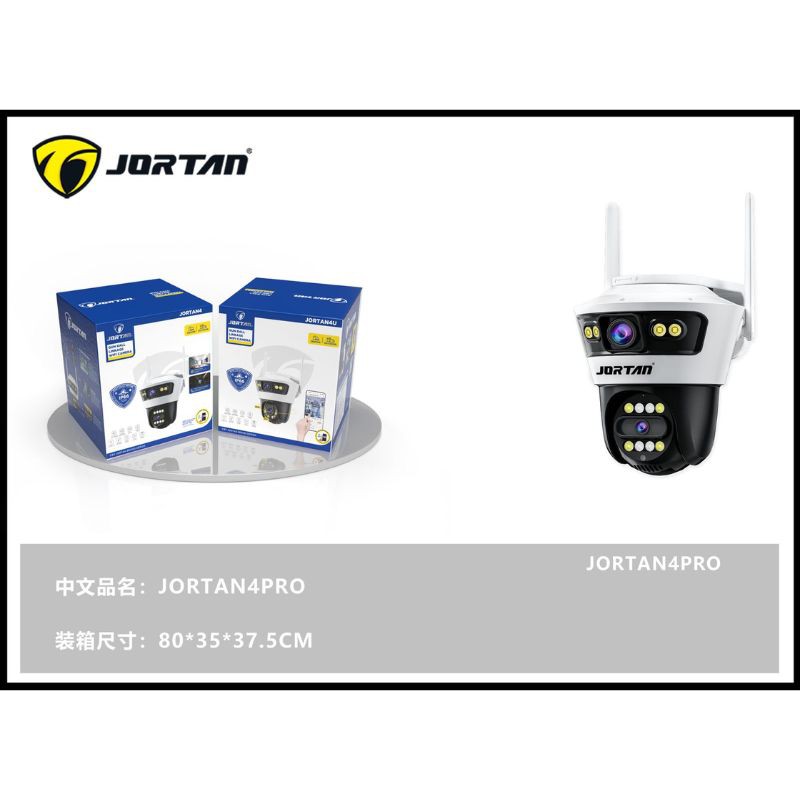 Haz clic para ver más imágenes CAM-JORTAN4U