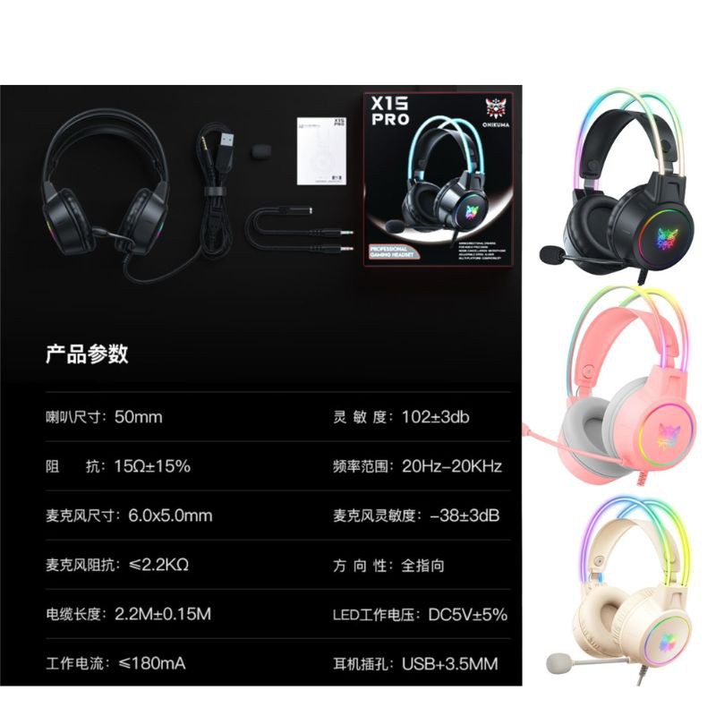 Haz clic para ver más imágenes AUDI-X15PRO