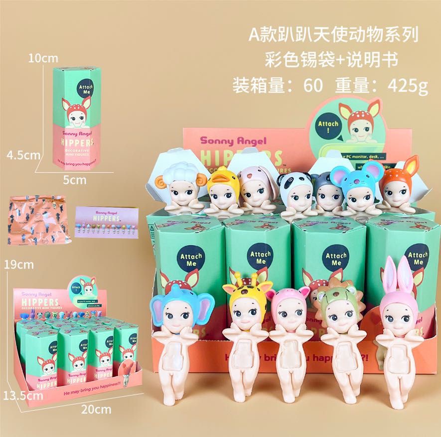 Haz clic para ver más imágenes HIPPER-PP003