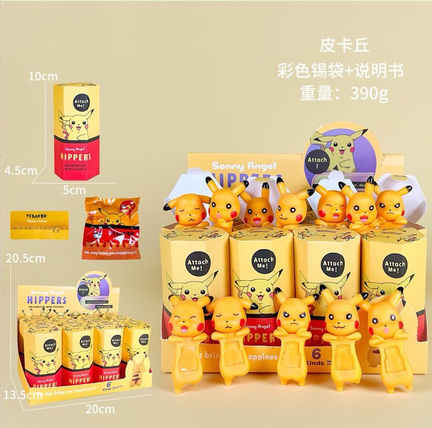 Haz clic para ver más imágenes HIPPER-PP046