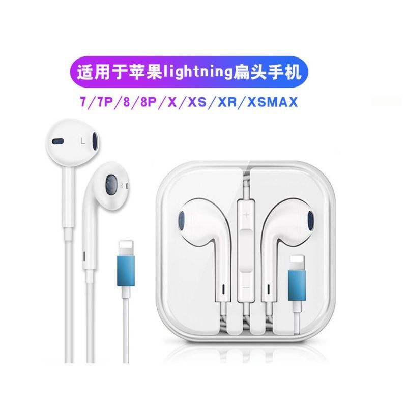 Haz clic para ver más imágenes AUDIP-IP-7G