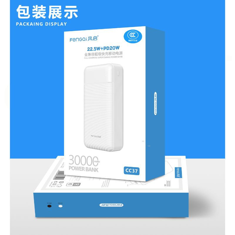 Haz clic para ver más imágenes BAT-CC37