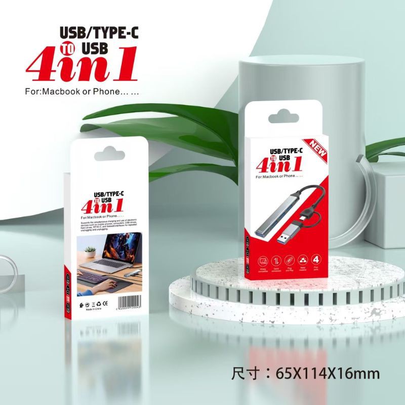 Haz clic para ver más imágenes HUB-USB$TPC