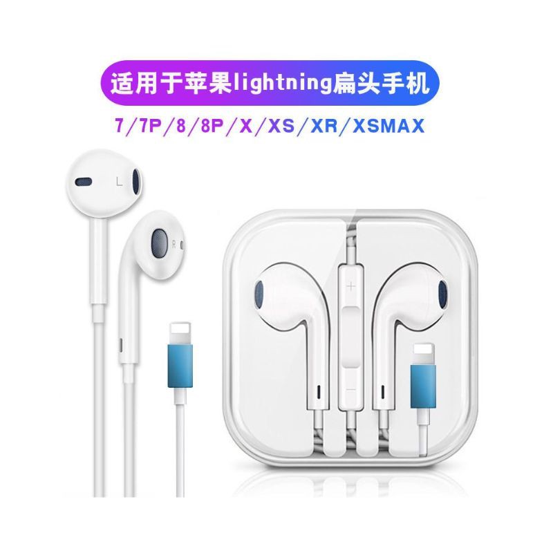 Haz clic para ver más imágenes AUDI-IP-7G