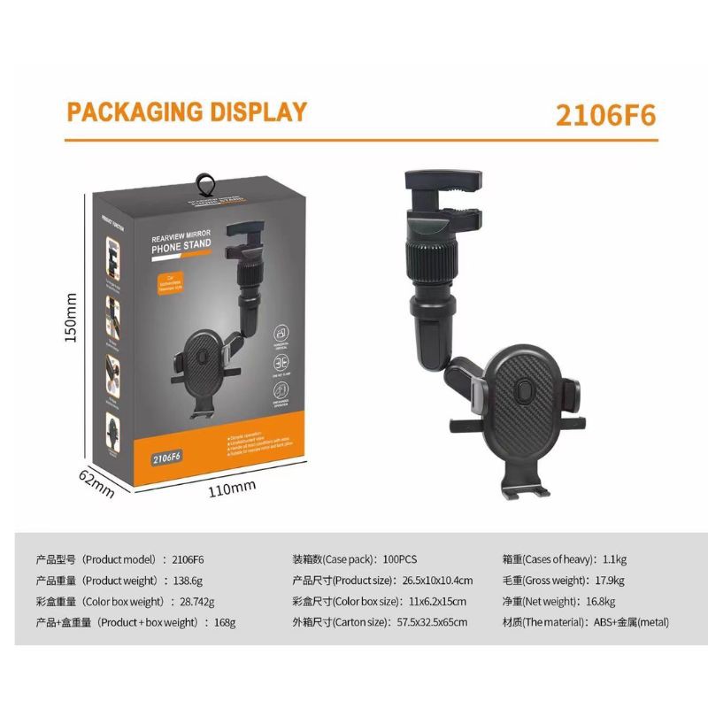 Haz clic para ver más imágenes HOLD-2106F6