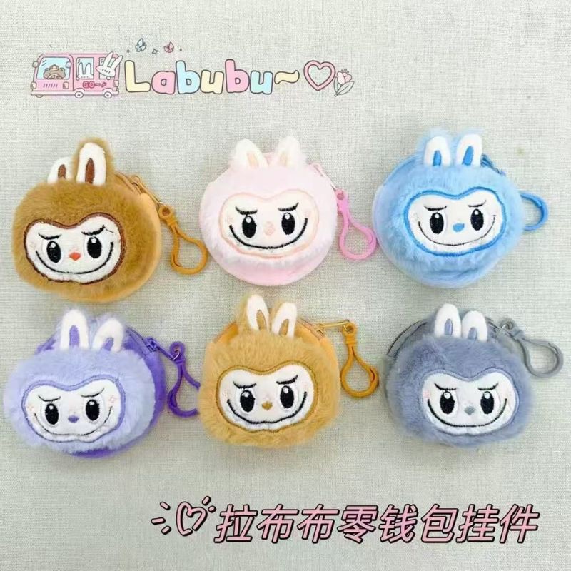 Haz clic para ver más imágenes MONEDERO-LBB#10