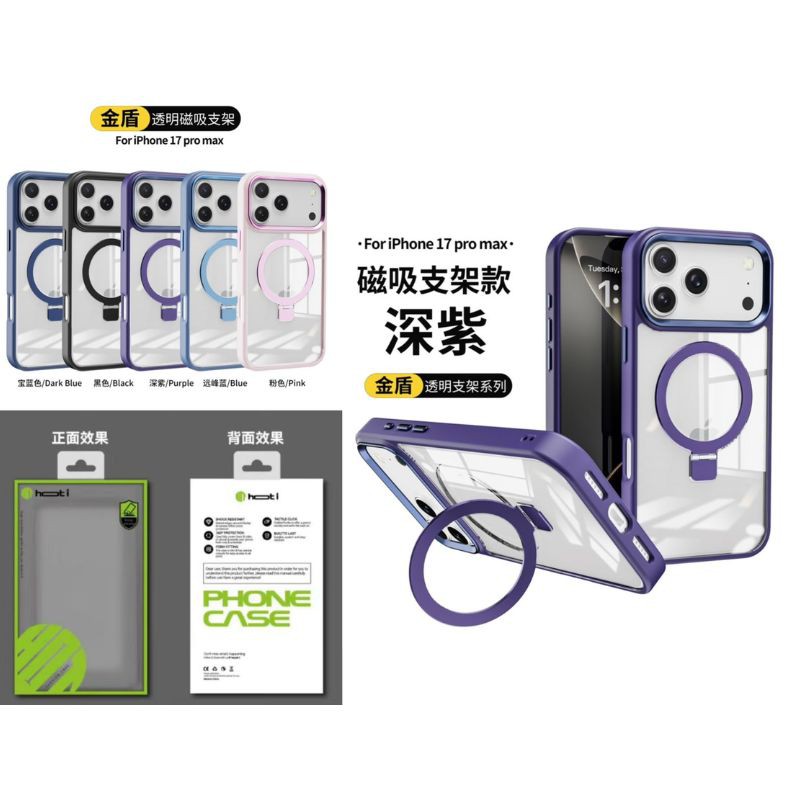 Haz clic para ver más imágenes COVER#284