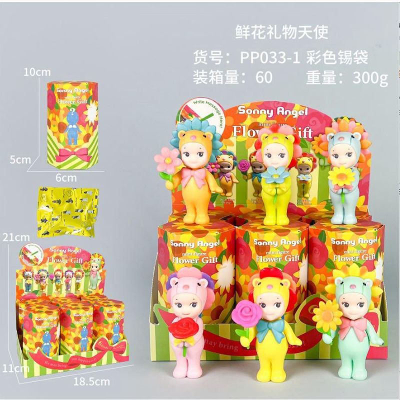 Haz clic para ver más imágenes HIPPER-PP033