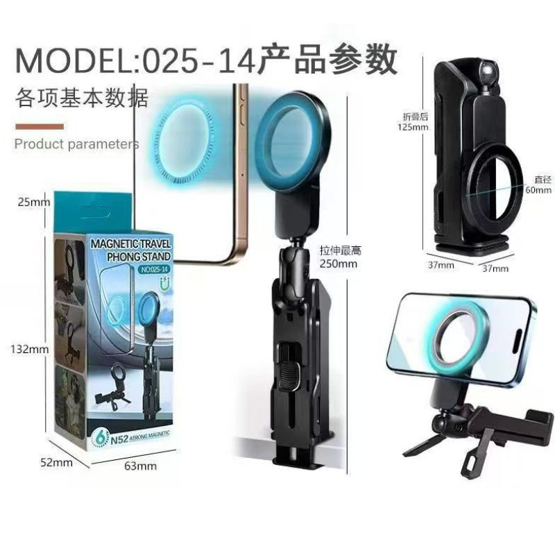 Haz clic para ver más imágenes HOLD-02514