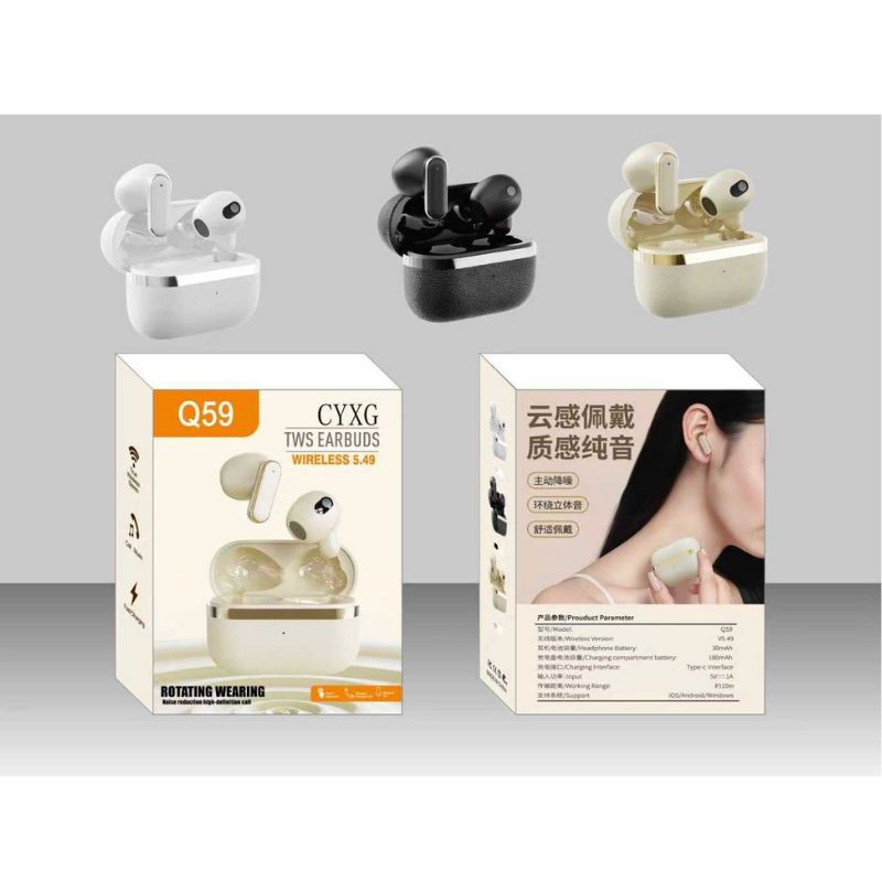 Haz clic para ver más imágenes AUDI-Q59