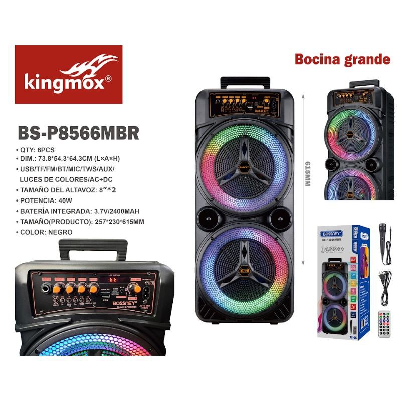 Haz clic para ver más imágenes BS-P8566MBR