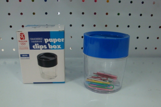 Haz clic para ver más imágenes 04430002