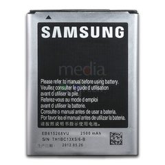 Haz clic para ver más imágenes BAT-SM-I9220-ORI