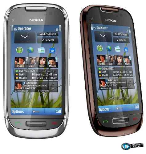 Haz clic para ver más imágenes ANT-NK-C7