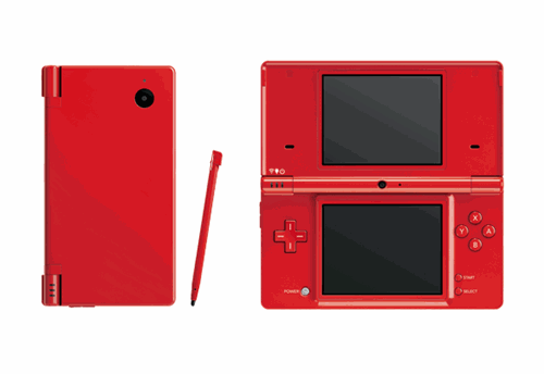 NINTENDO-DSi-R