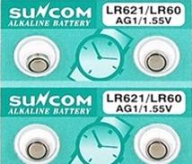 Haz clic para ver más imágenes BATERIA-AG1