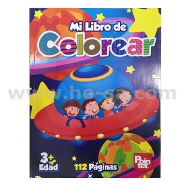 Haz clic para ver más imágenes DB-F6952-W