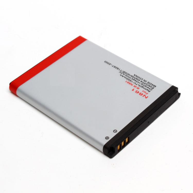 Haz clic para ver más imágenes BAT-ZTE-U802