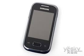 Haz clic para ver más imágenes ANT-SM-S5300