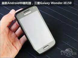 Haz clic para ver más imágenes ANT-SM-I8150 WONDER