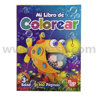 Haz clic para ver más imágenes DB-98565-W