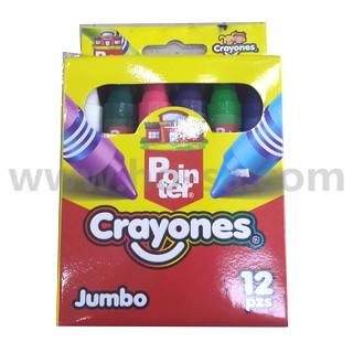 Haz clic para ver más imágenes CY-JB-12HQ