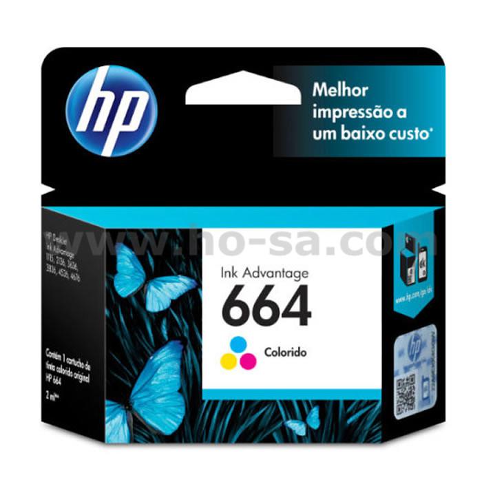 Haz clic para ver más imágenes HP664C