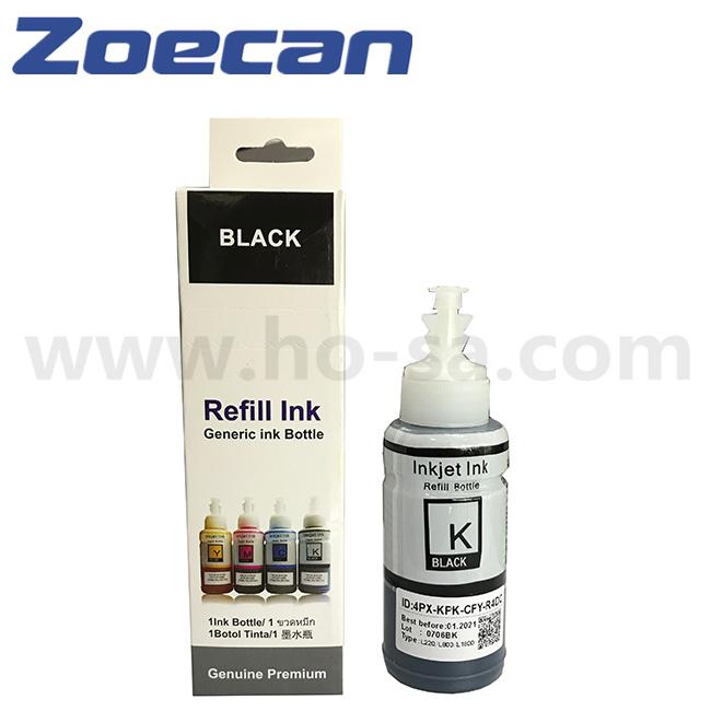 Haz clic para ver más imágenes MIK-L70BK