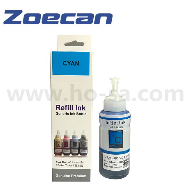 Haz clic para ver más imágenes MIK-L70C