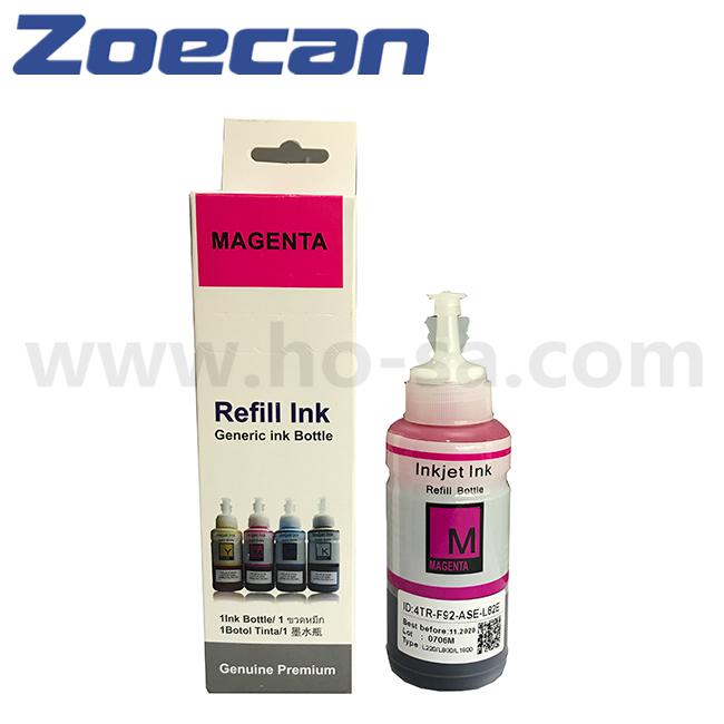 Haz clic para ver más imágenes MIK-L70M