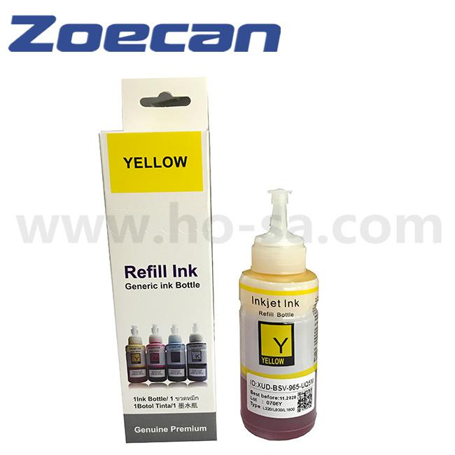 Haz clic para ver más imágenes MIK-L70Y