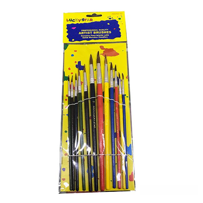 Haz clic para ver más imágenes AB252-12