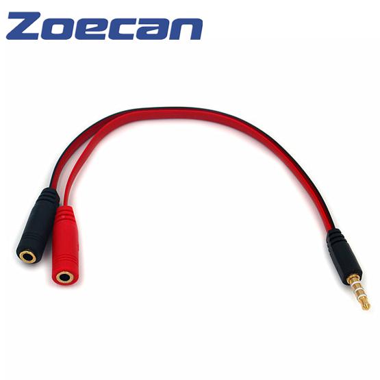 Haz clic para ver más imágenes ZO-AU1A2