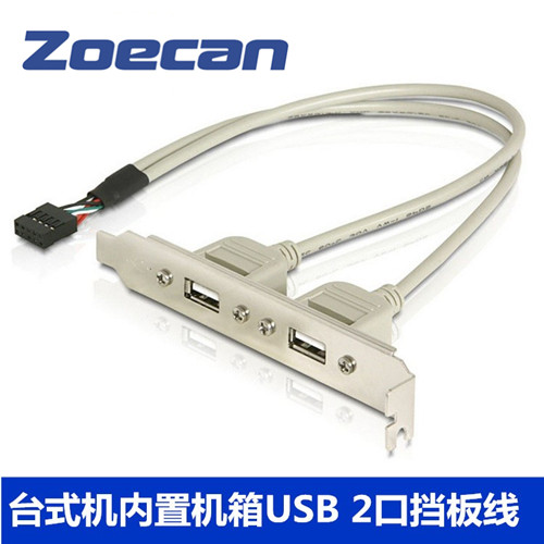 Haz clic para ver más imágenes ZO-G11