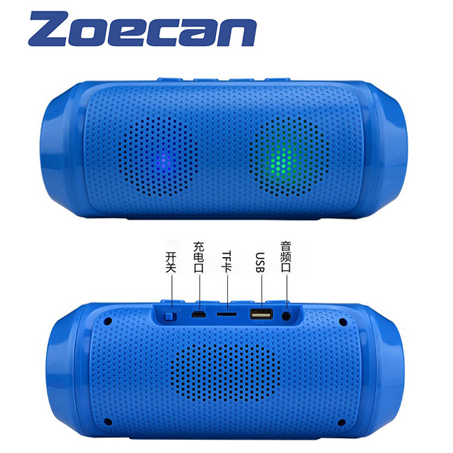 Haz clic para ver más imágenes ZO-SG-Q610-A