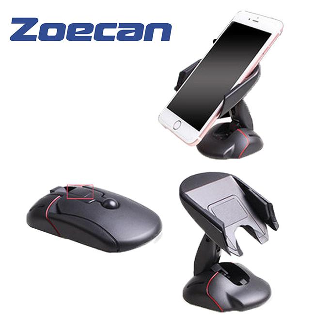 Haz clic para ver más imágenes ZO-1012