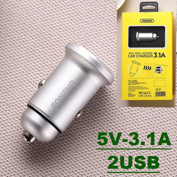 Haz clic para ver más imágenes ZO-C2