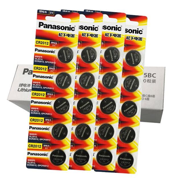 Haz clic para ver más imágenes CR2012